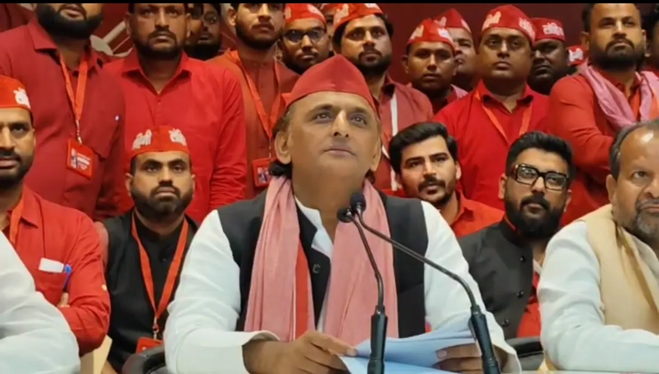 अखिलेश यादव 