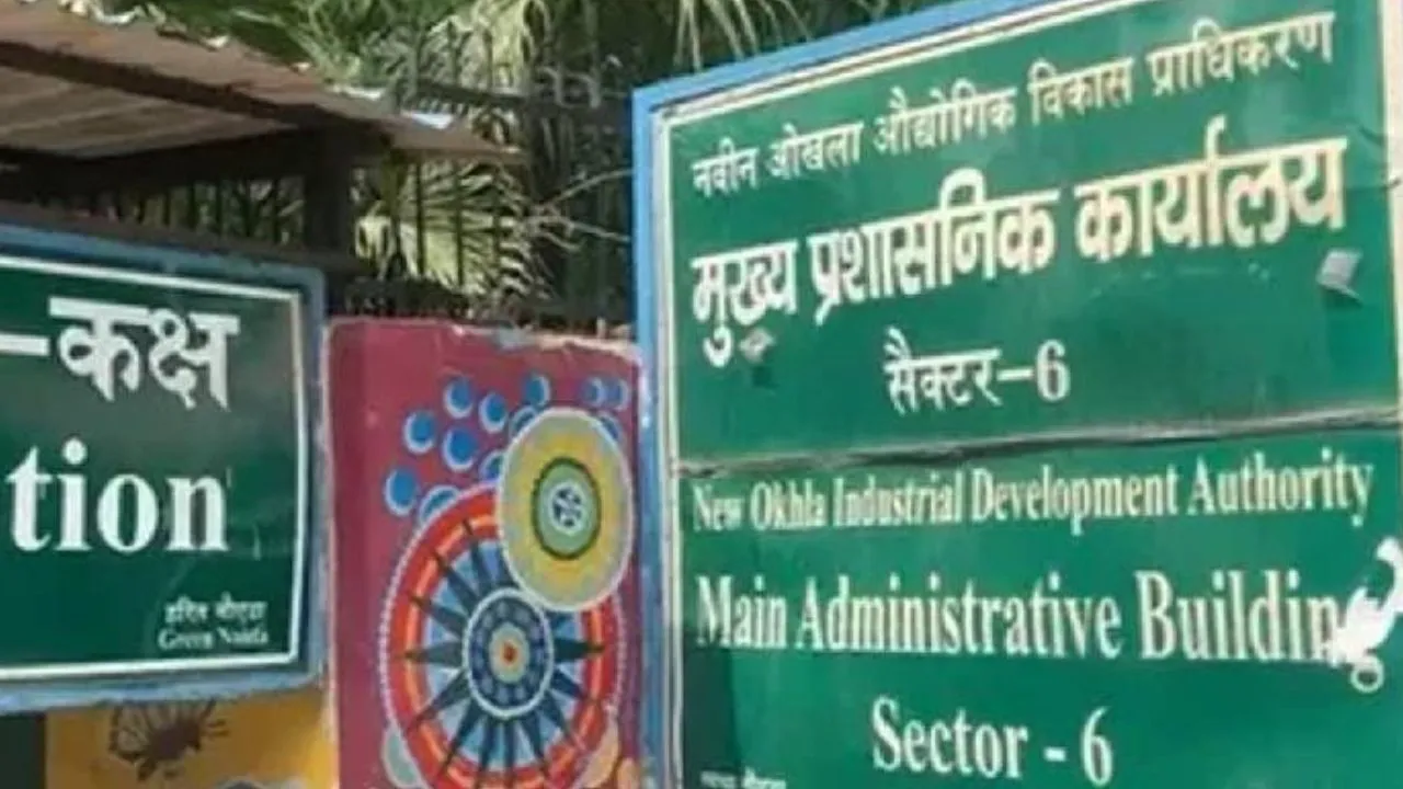 Noida Sports City मामले में प्राधिकरण नियुक्त करेगा लीगल एक्सपर्ट, HCऔर SC के सवालों का देगा जवाब