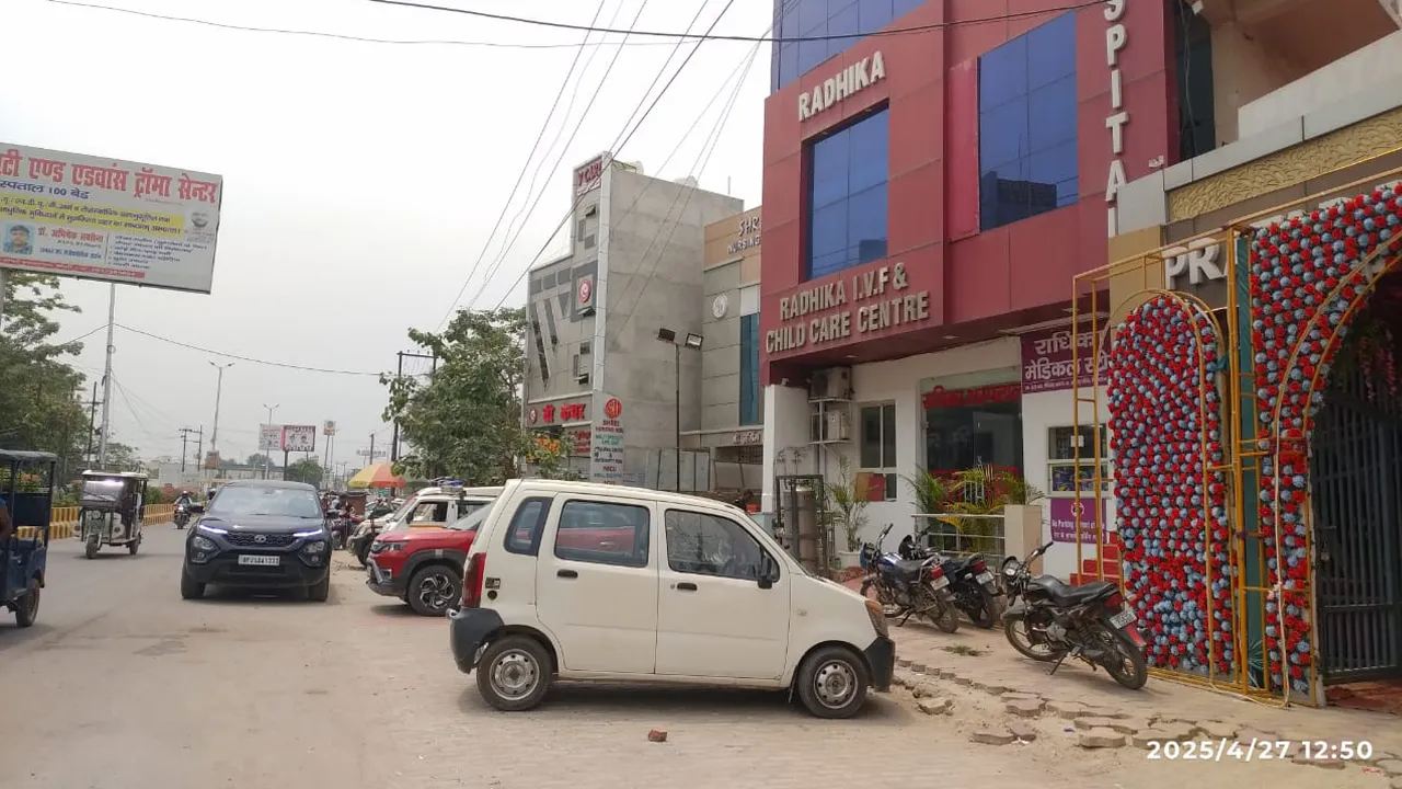 News Gallery