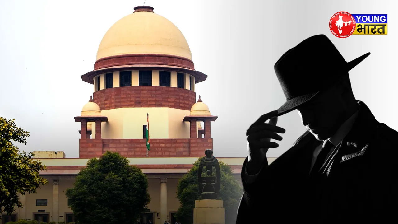 supreme court and spy