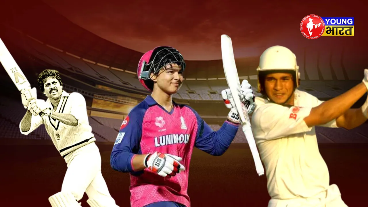 cricket sachin ,kapil dev 