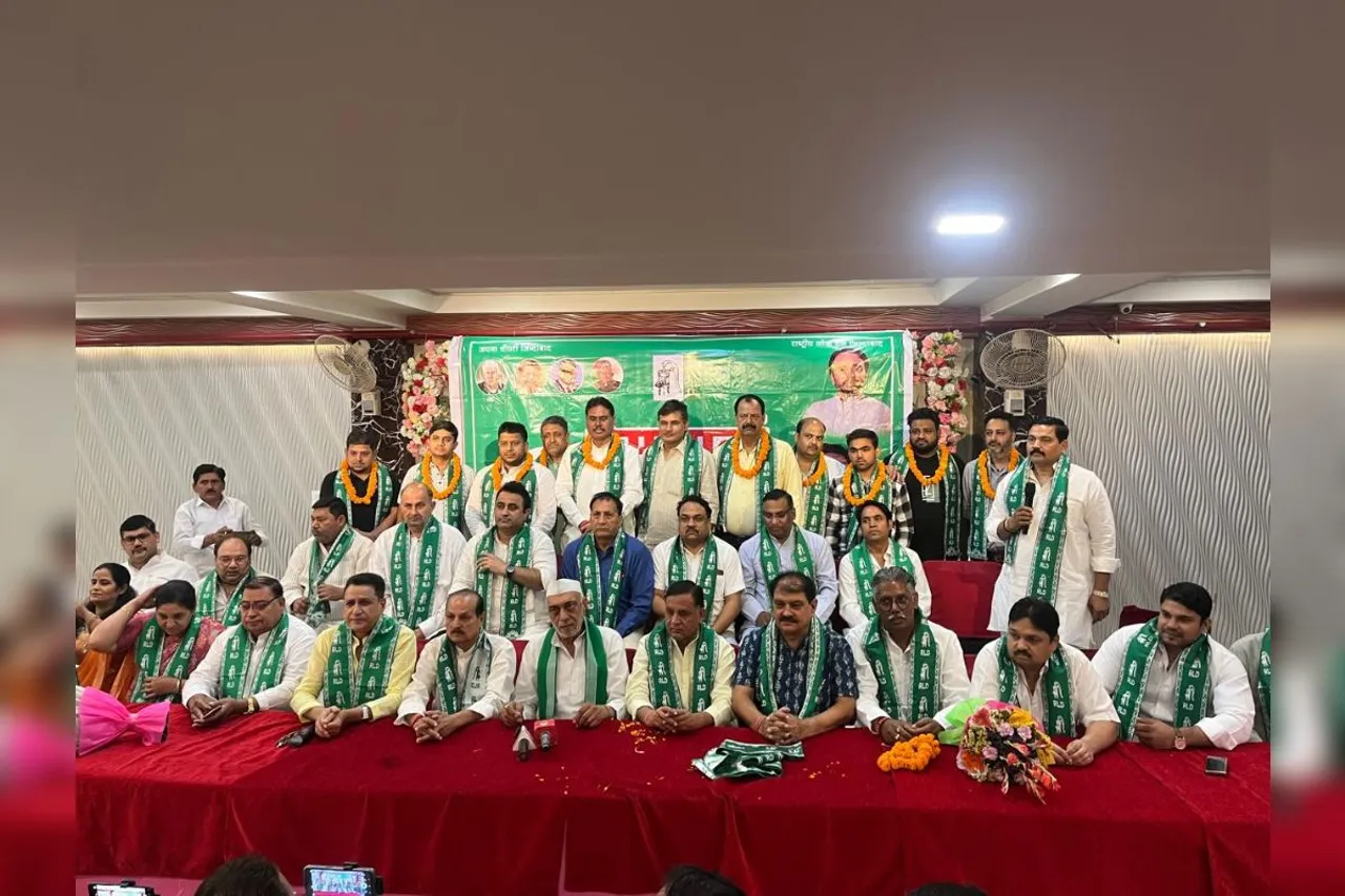 Ghaziabad: राष्ट्रीय लोकदल का सदस्यता अभियान शुरू, बड़ी संख्या में लोगों ने थामा रालोद का दामन
