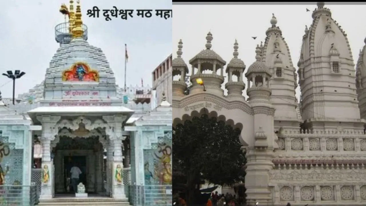 धार्मिक नगरी बनेगी गाजियाबाद