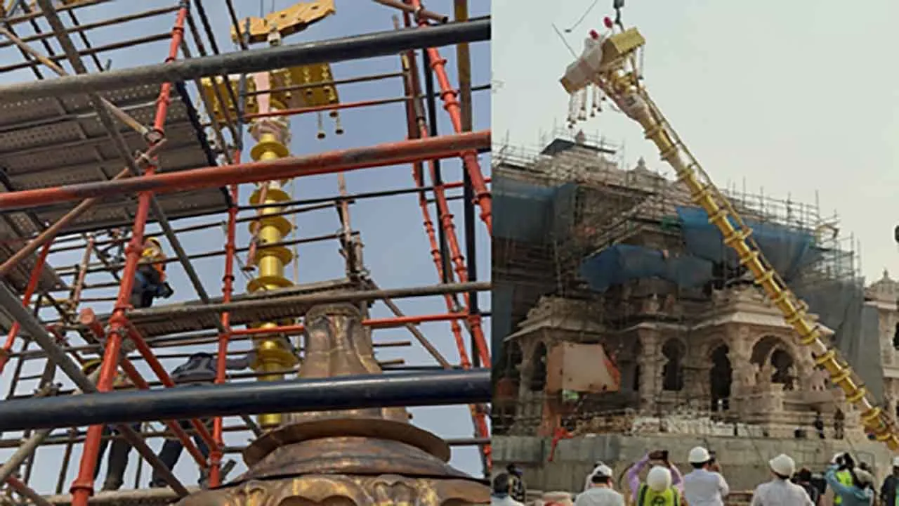 RAMJANAMBHOOMI