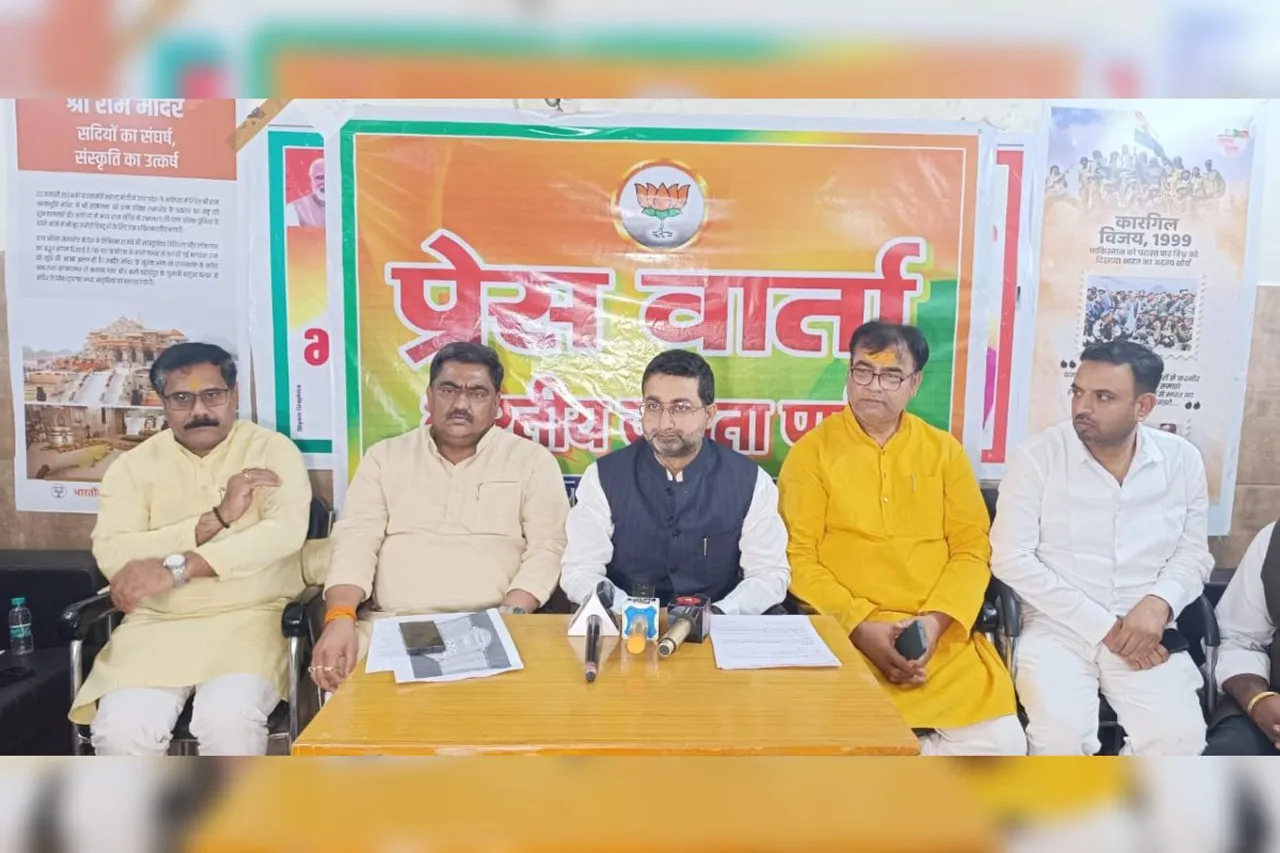 ‘वक्फ सुधार जनजागरण अभियान’ के अंतर्गत भाजपा की निर्णायक पहल