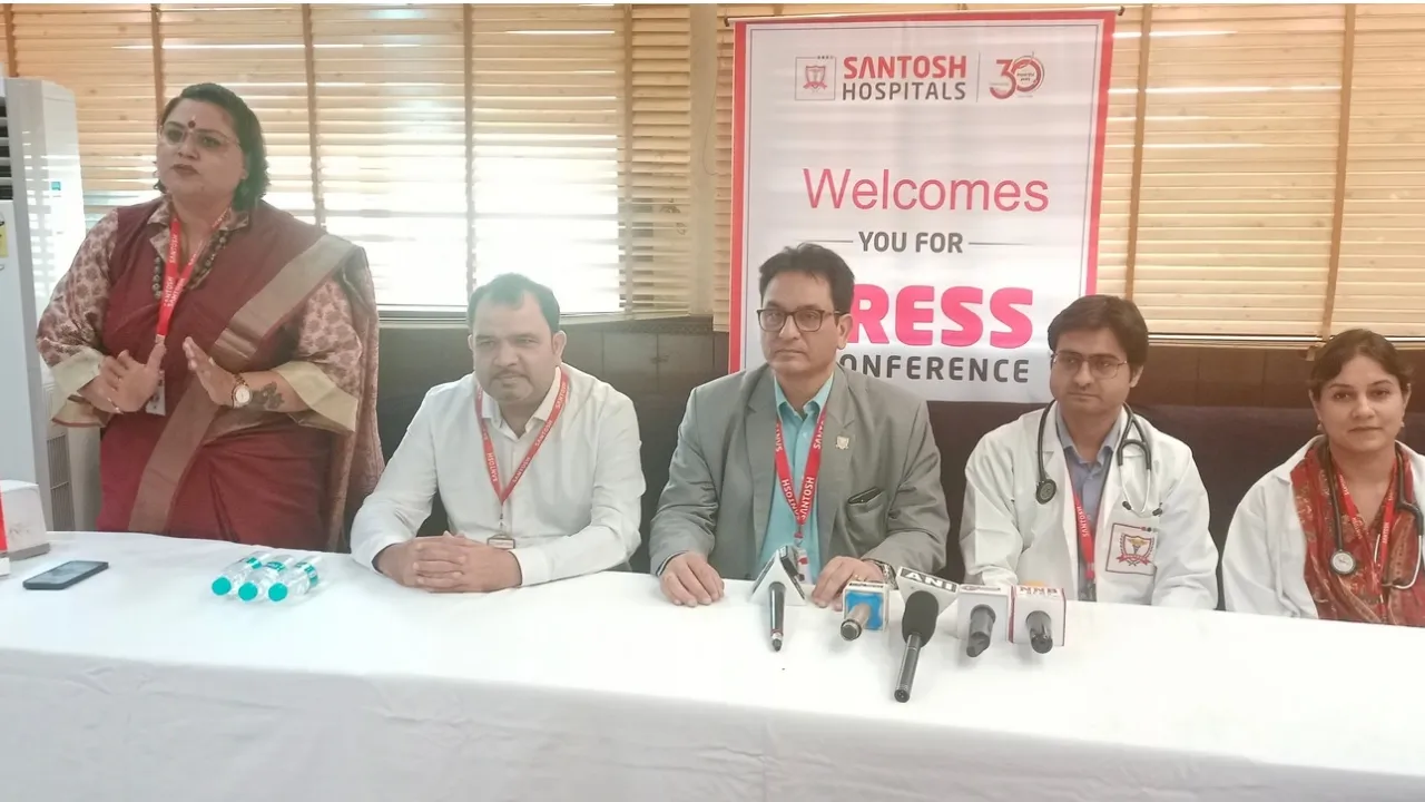 संतोष हॉस्पिटल की प्रेस वार्ता