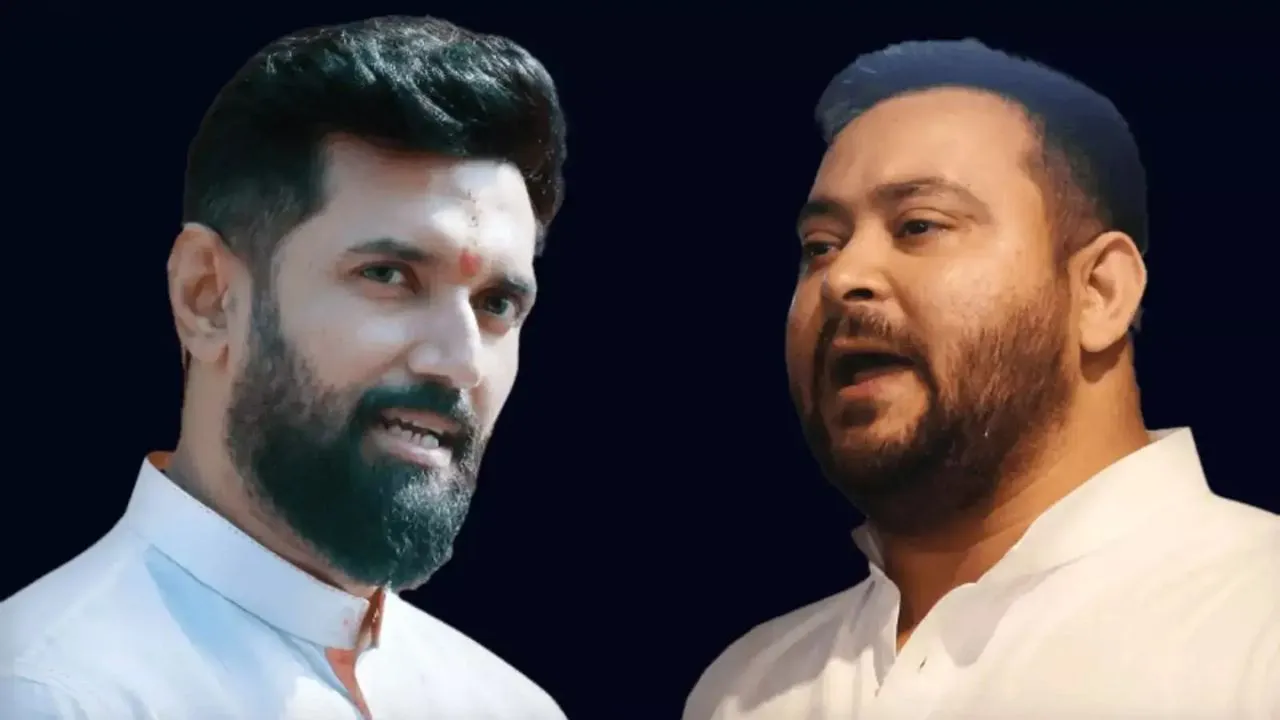 _tejashwi yadav chirag paswan taadi