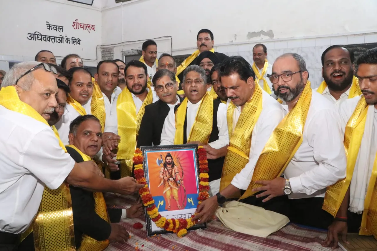 परशुराम जयंती