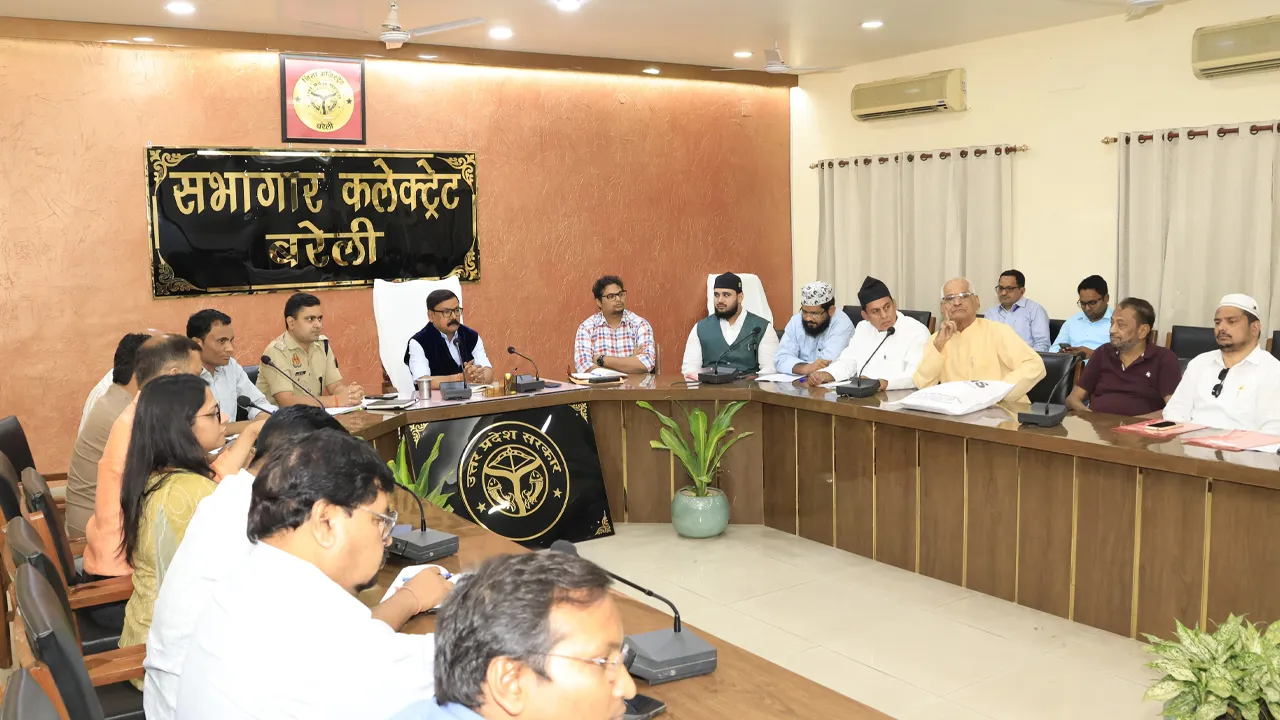 new dm bareilly