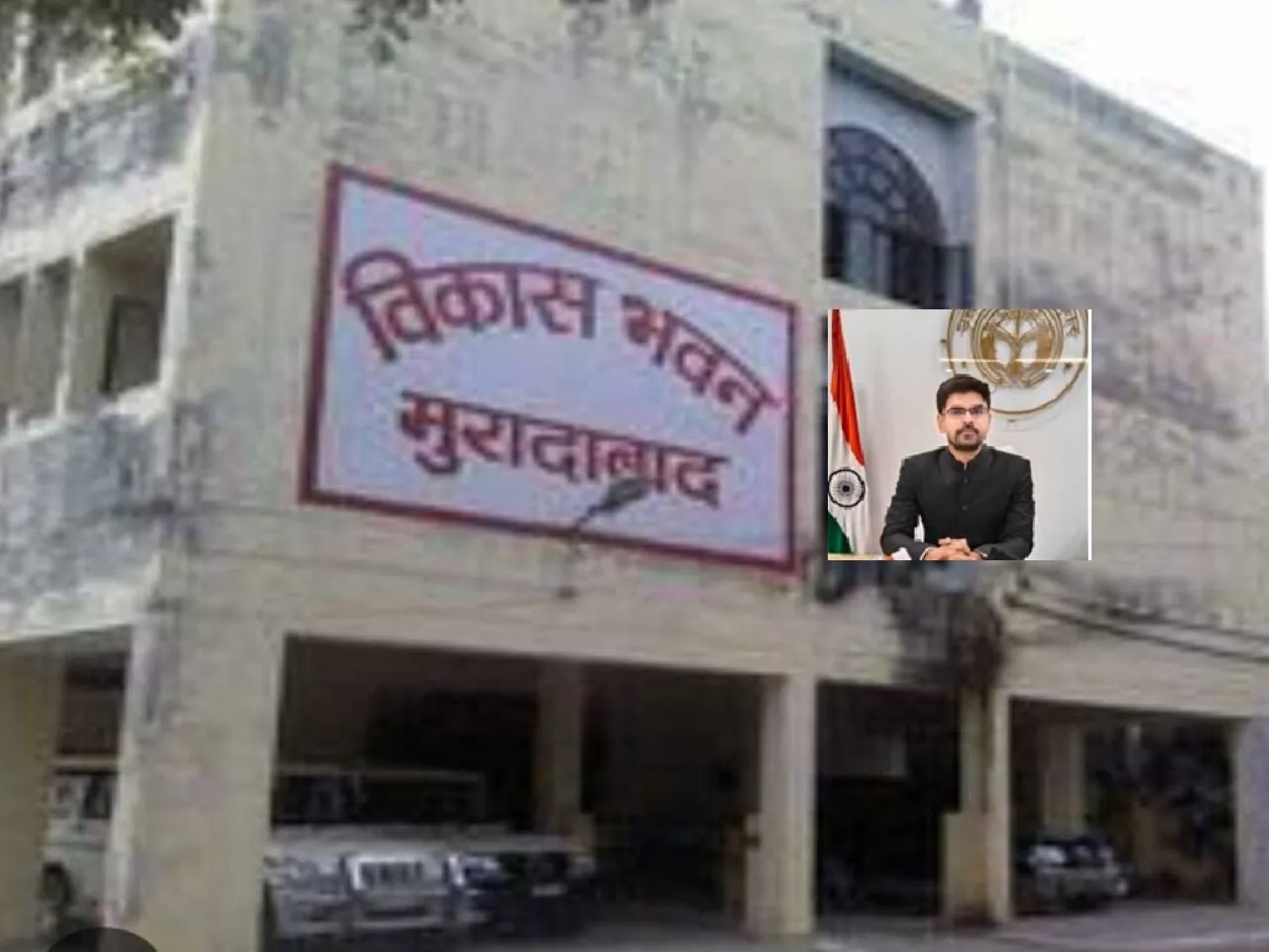 अदद