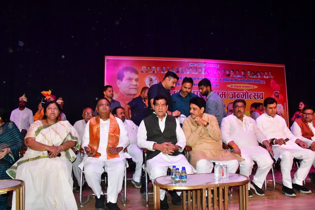 Ghaziabad: भगवान परशुराम जयंती पर नेहरू नगर में हुआ भव्य आयोजन