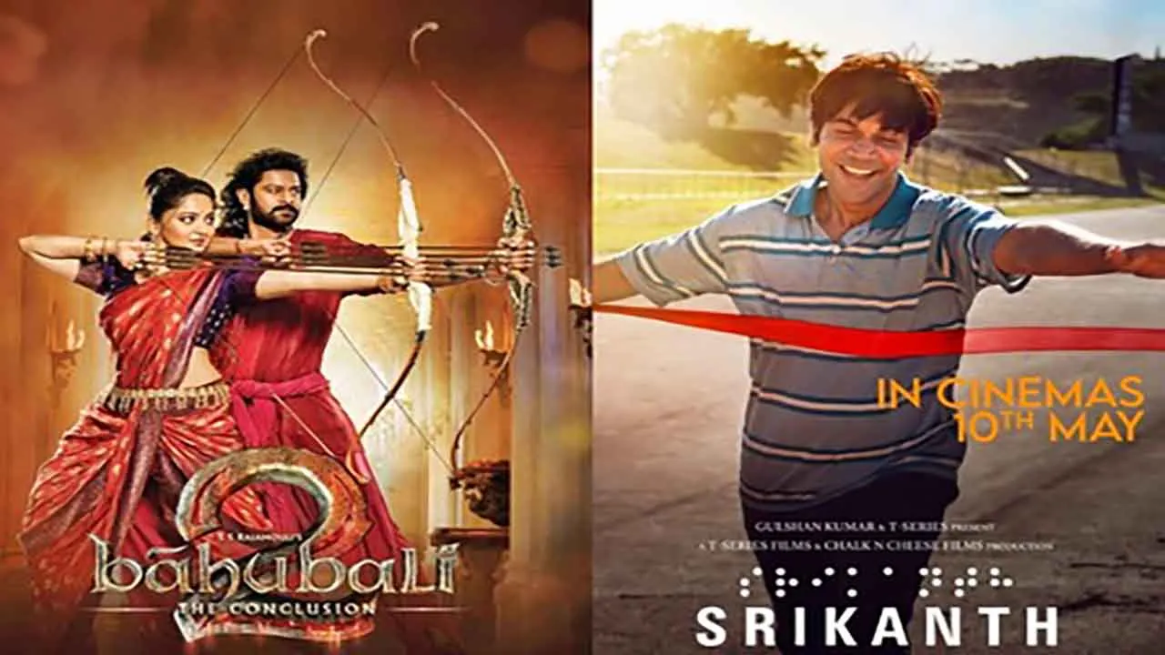 AkshayaTritiyafilm