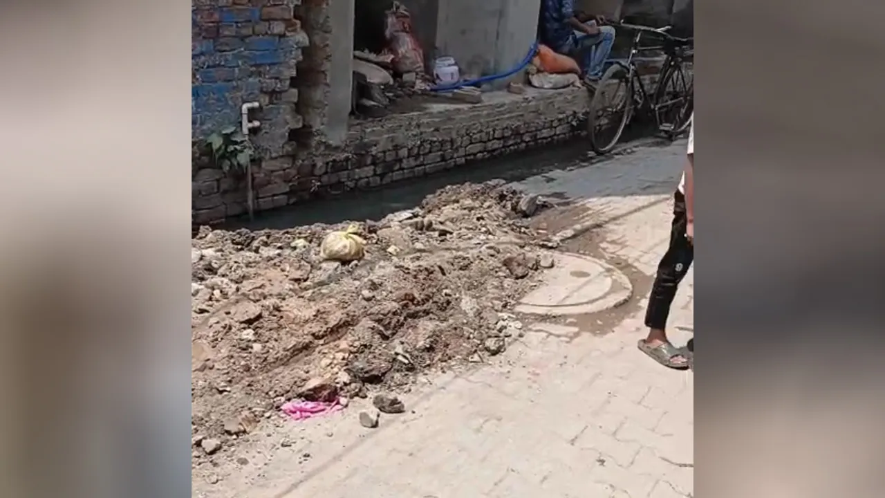 News Gallery