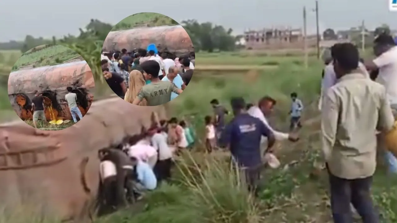 Oil tanker overturned in Motihari, villagers started looting, people reached with buckets and bottles