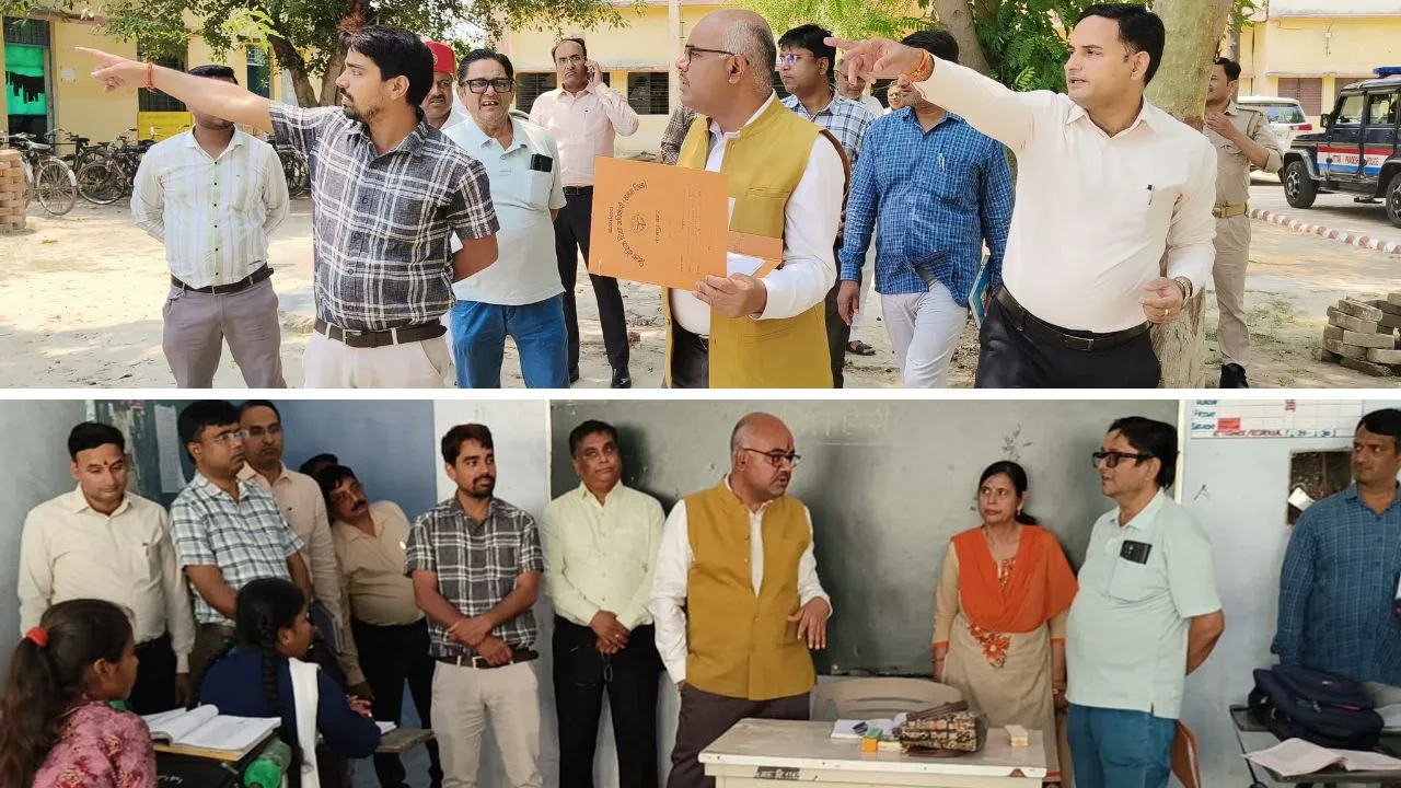 स्कूल के निरीक्षण के दौरान बच्चों के बीच टीचर की भूमिका में जिलाधिकारी जितेंद्र प्रताप सिंह। 