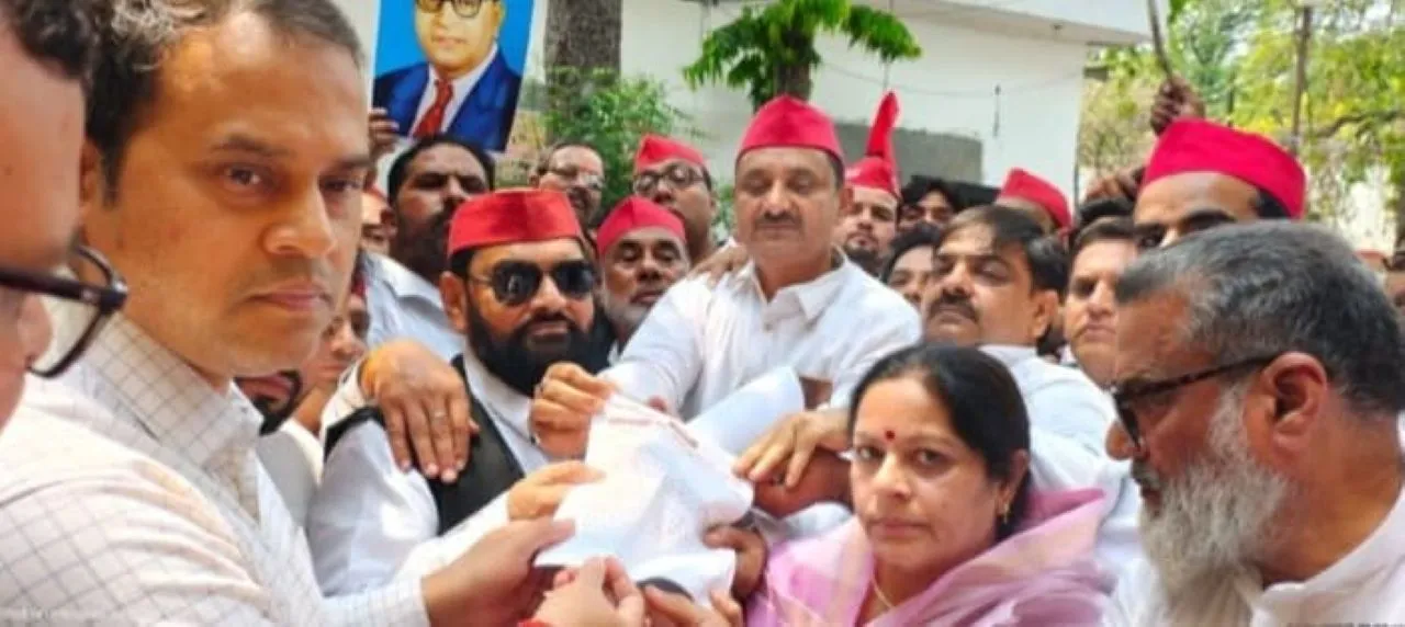 वाईबीएन 