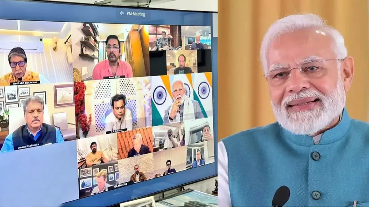 PM MODI