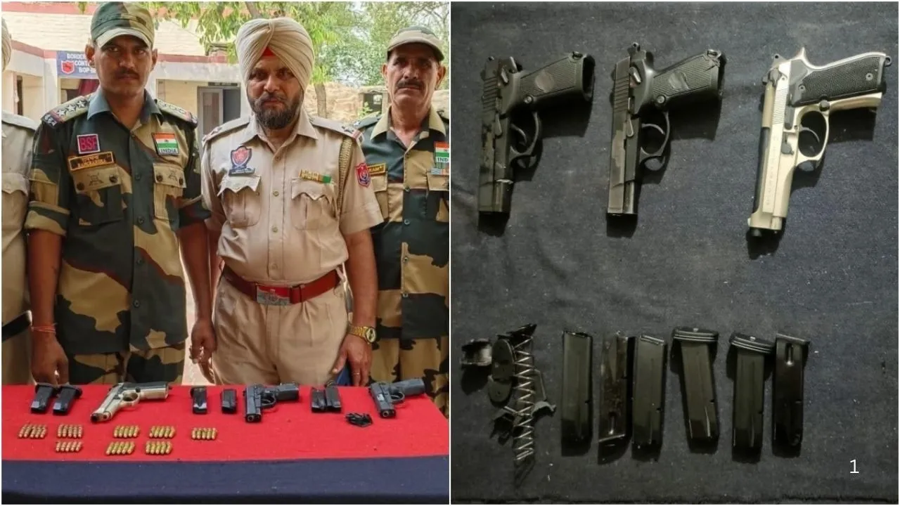BSF ने पंजाब में आतंकी साजिश नाकाम की, अमृतसर के भरोपाल में हथियारों का जखीरा बरामद