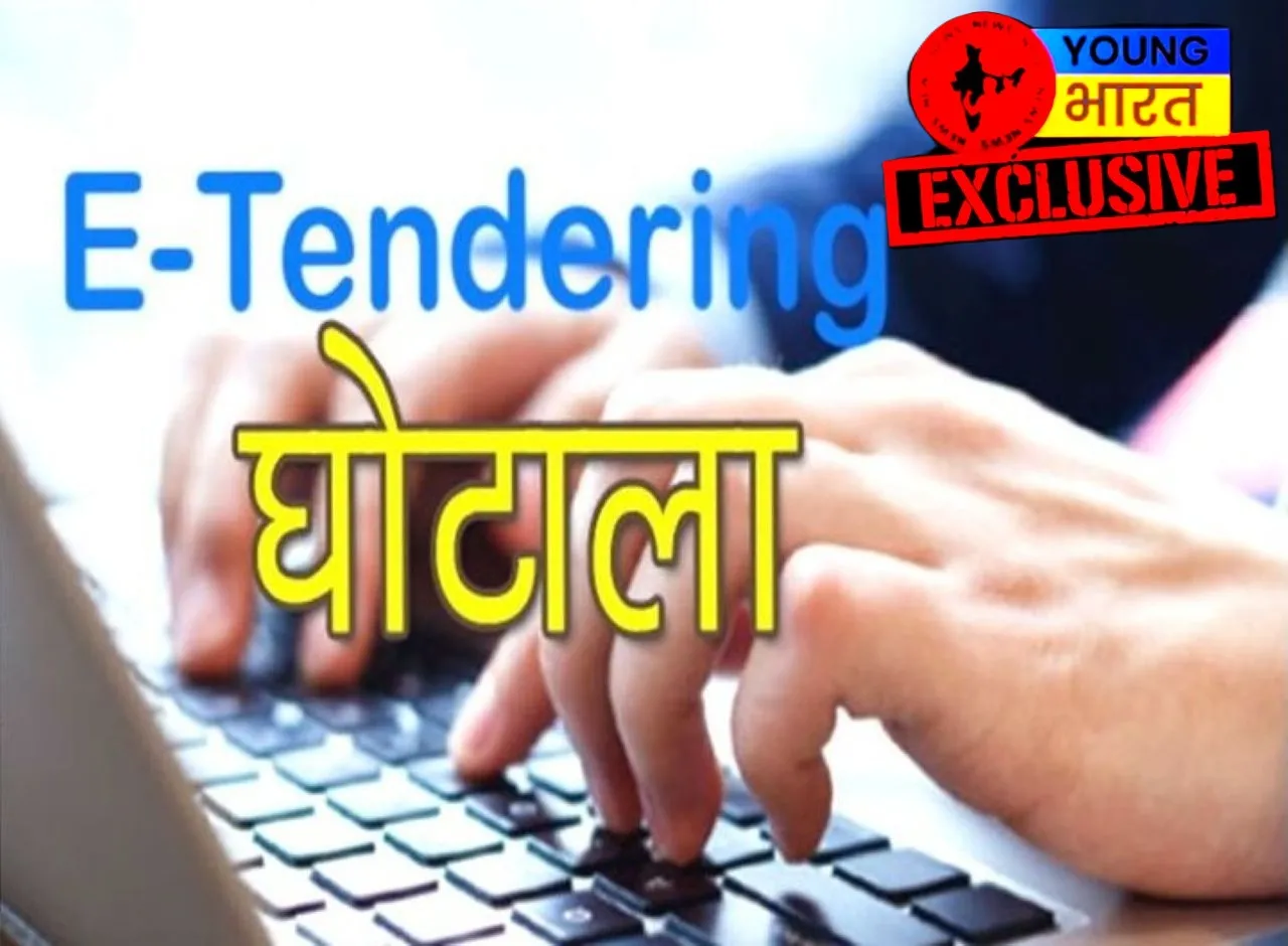 िहहह