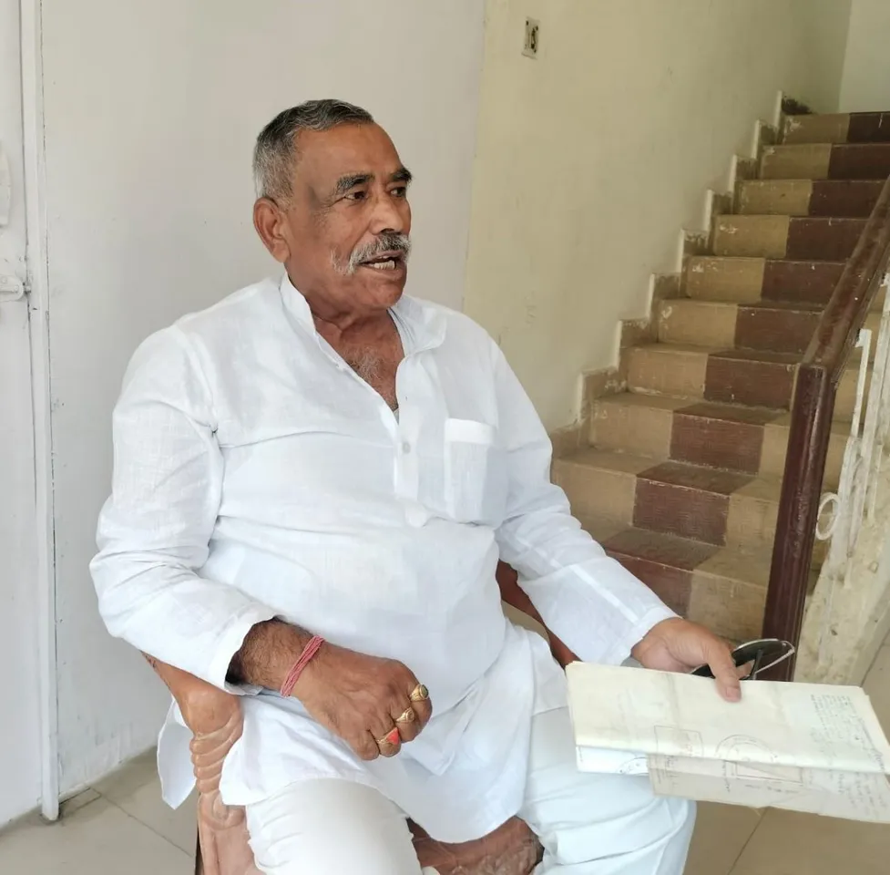 वाईबीएन