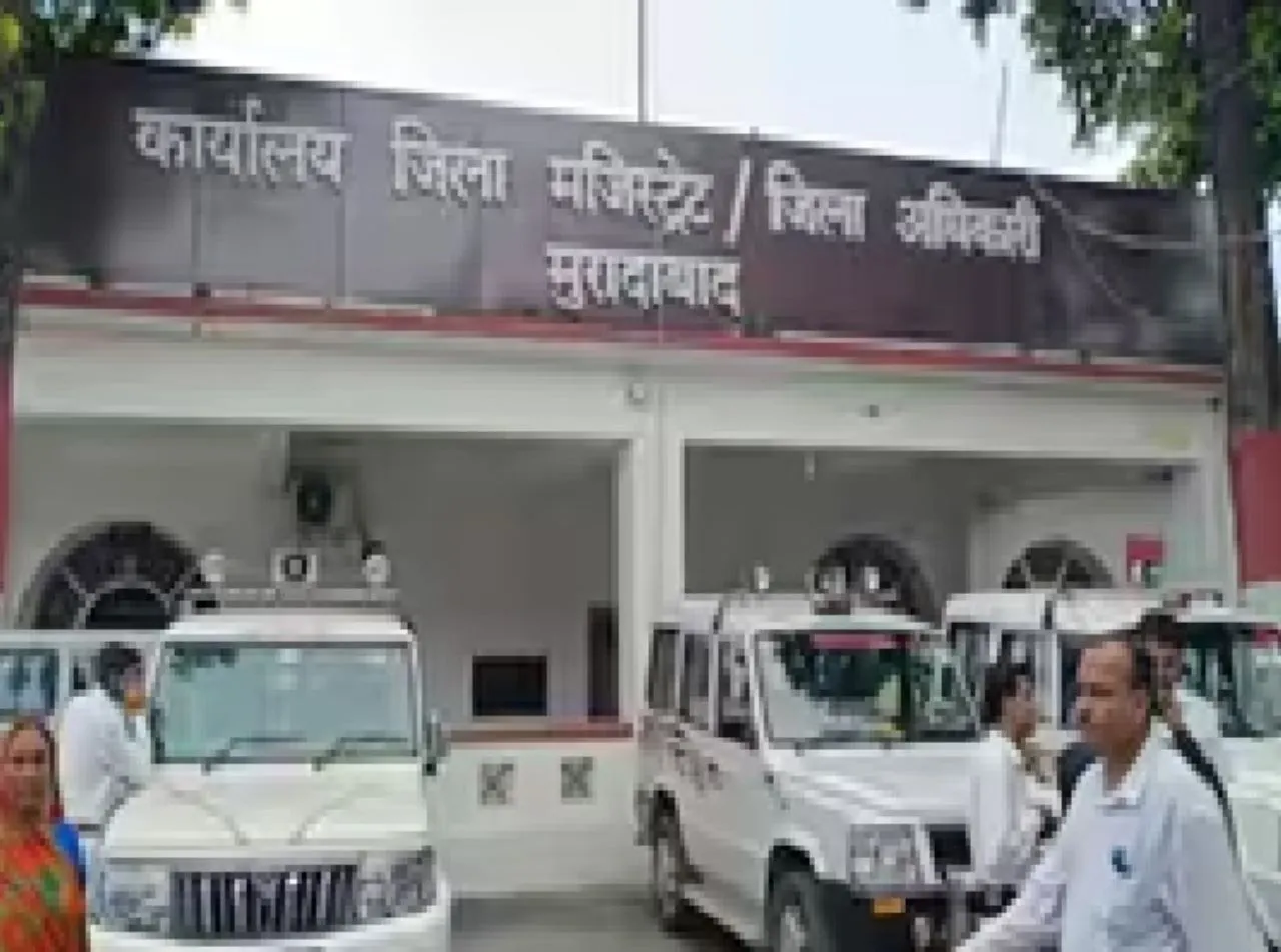 िइह