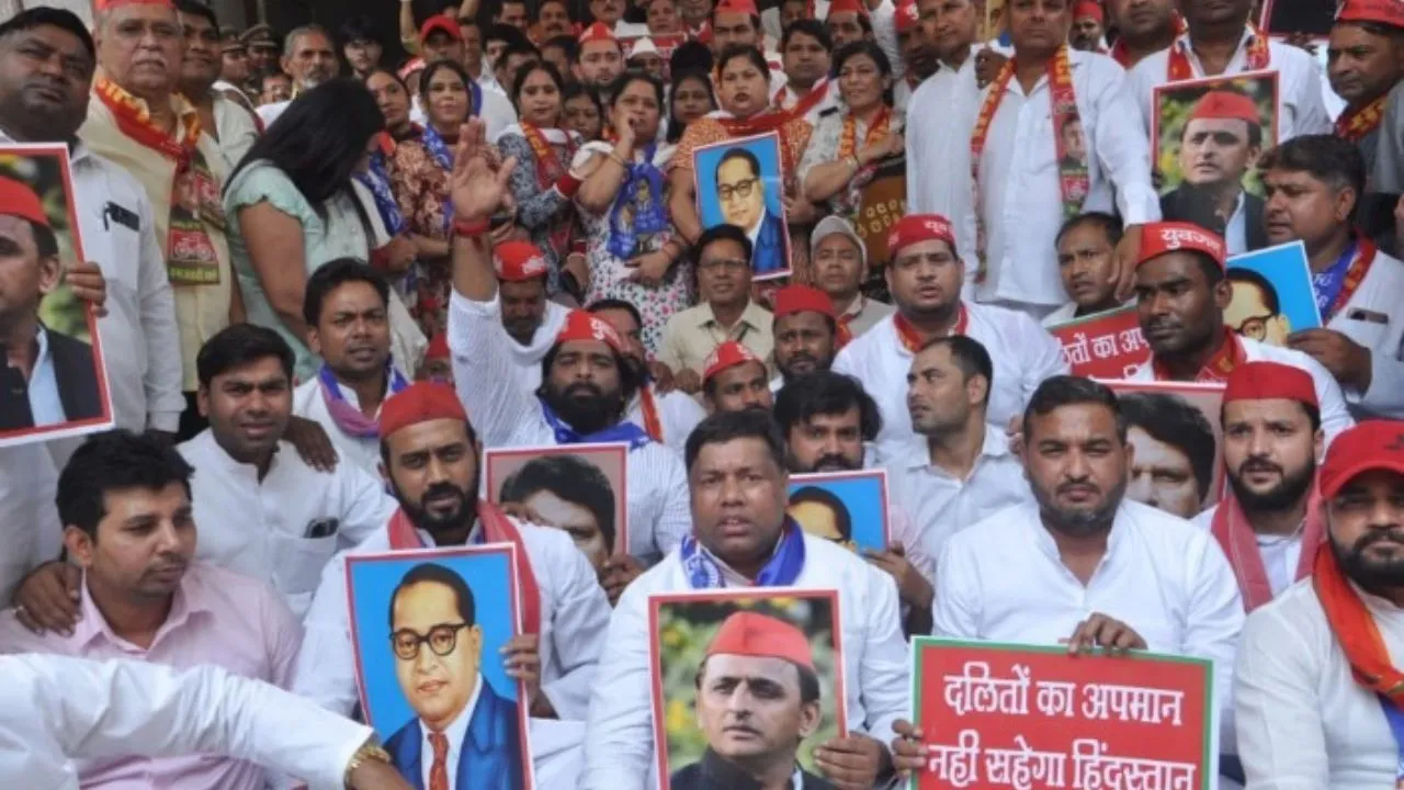 विरोध प्रदर्शन