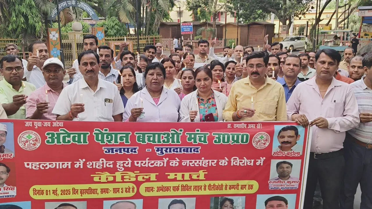 वाईबीएन 