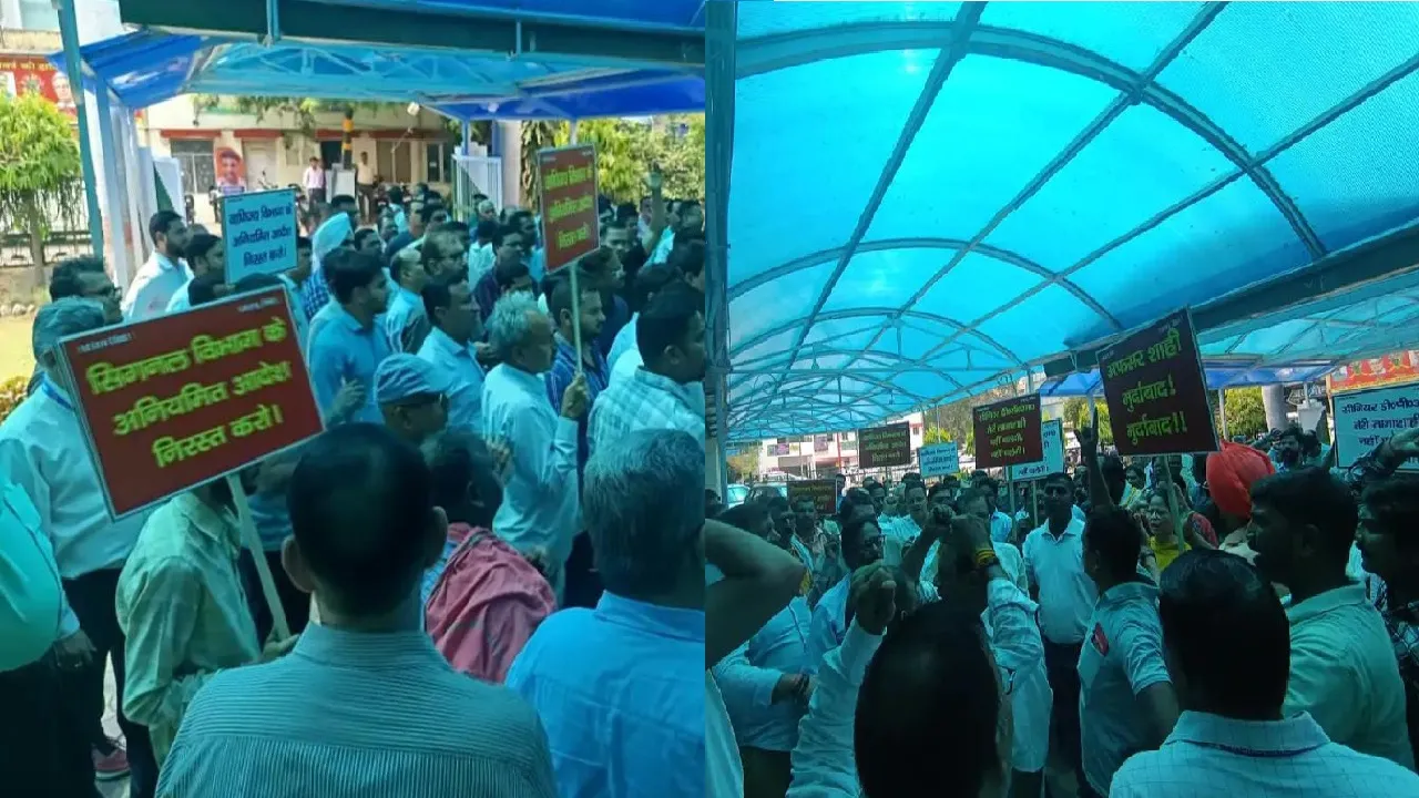 Lucknow railway protest NRMU demonstration