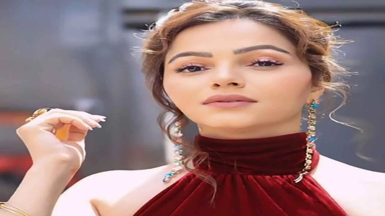 RUBINA