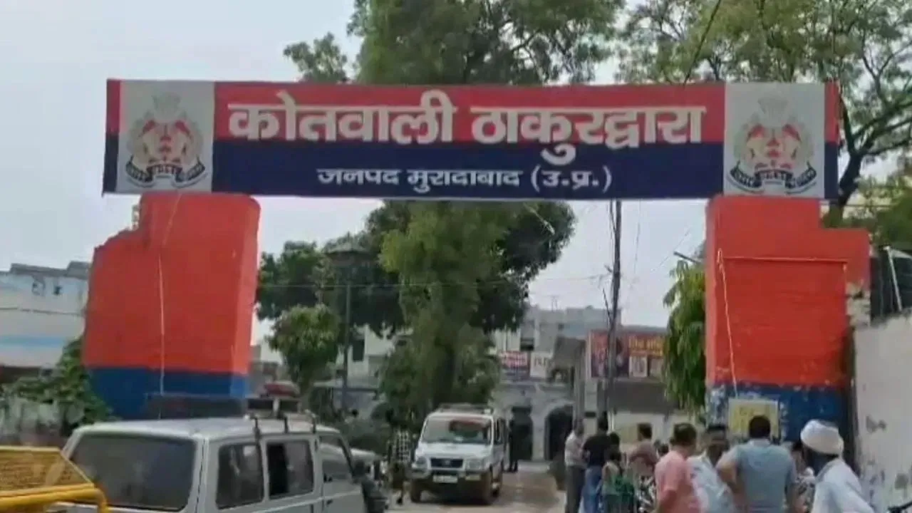 वाईबीएन 