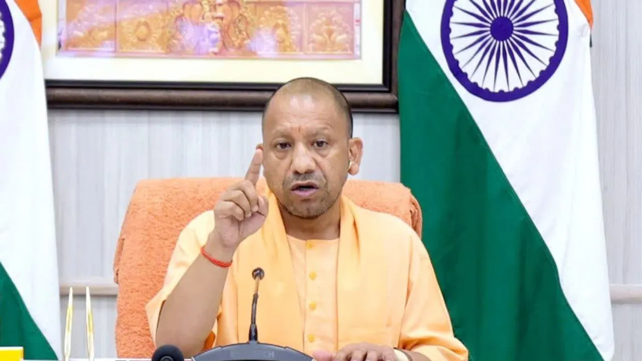 CM YOGI AADITYANATH