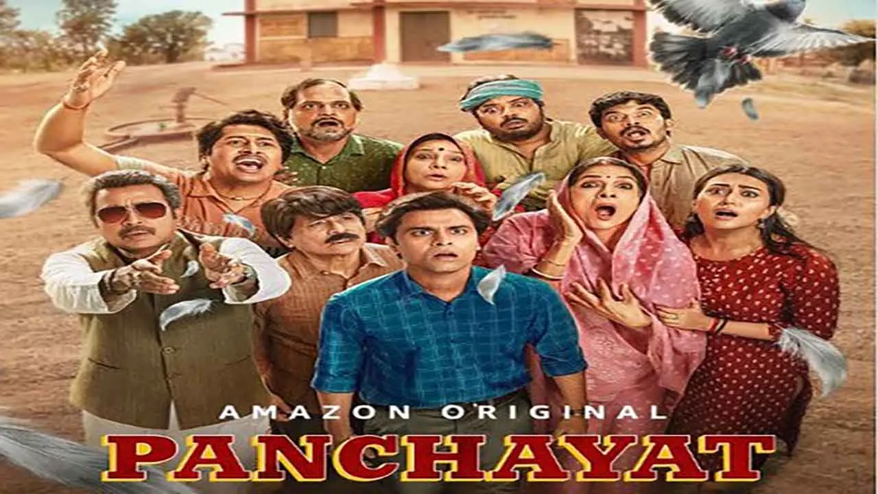 PANCHAYAT