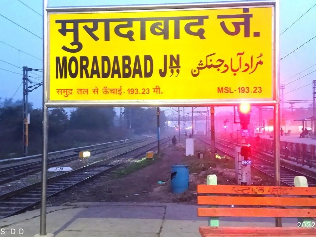 वाईबीएन