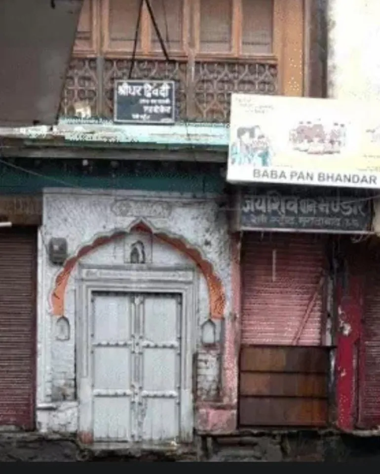 वाईबीएन