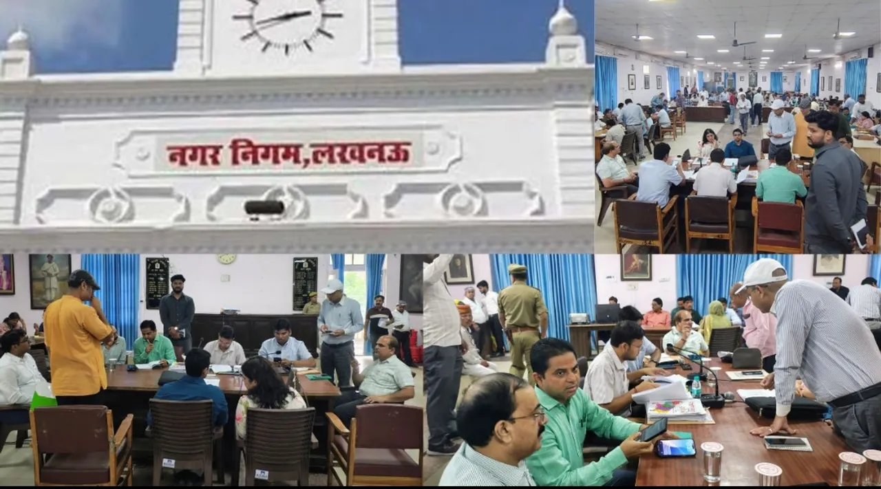 संपूर्ण समाधान दिवस 