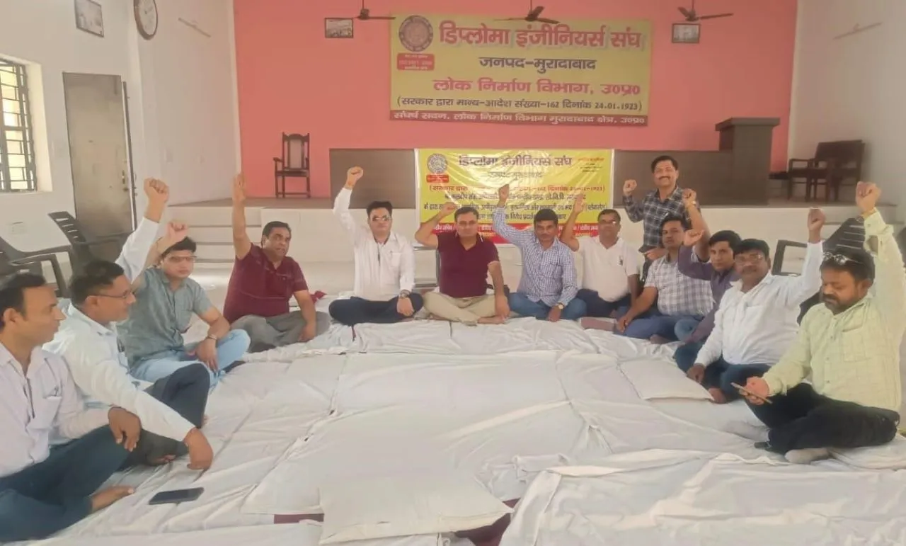 वाईबीएन