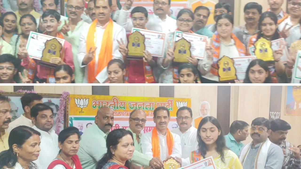 भाजपा कार्यालय में सम्मान पाकर खुश हुए मेधावी बच्चे।