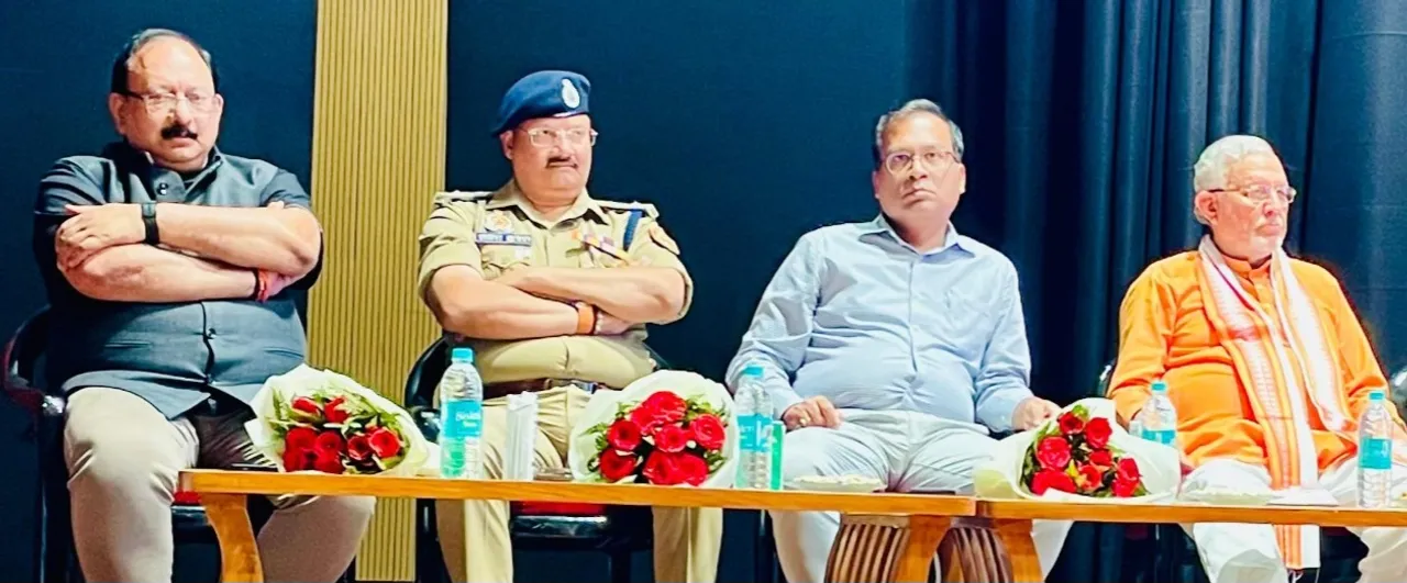 स्वास्थ्य विभाग 