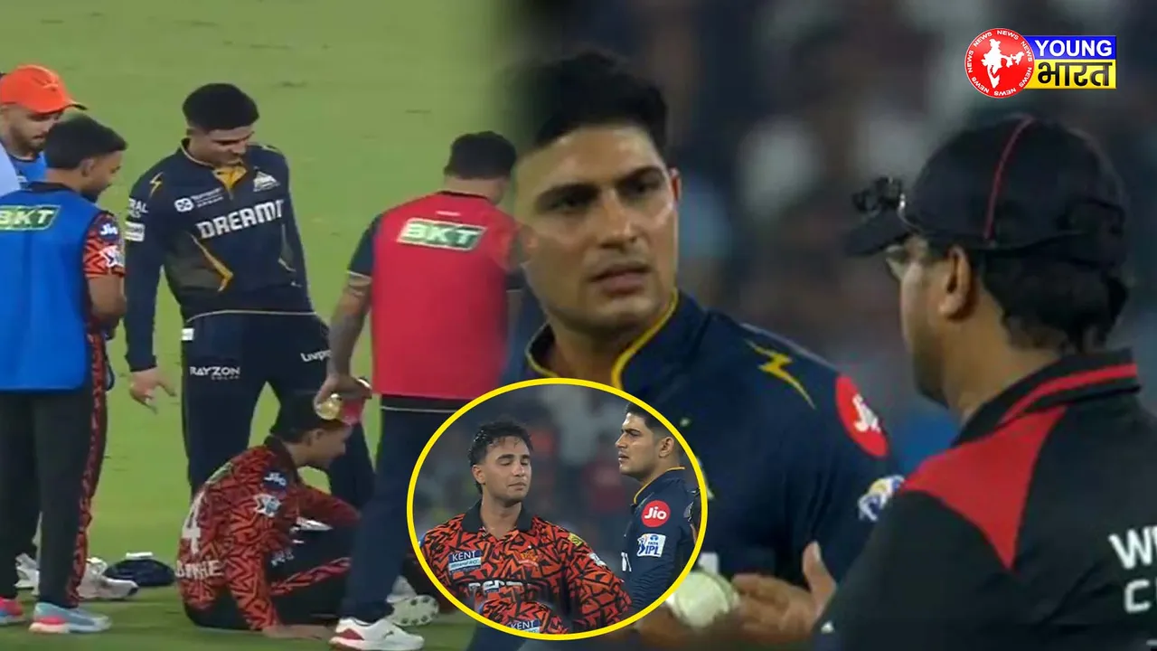 ipl
