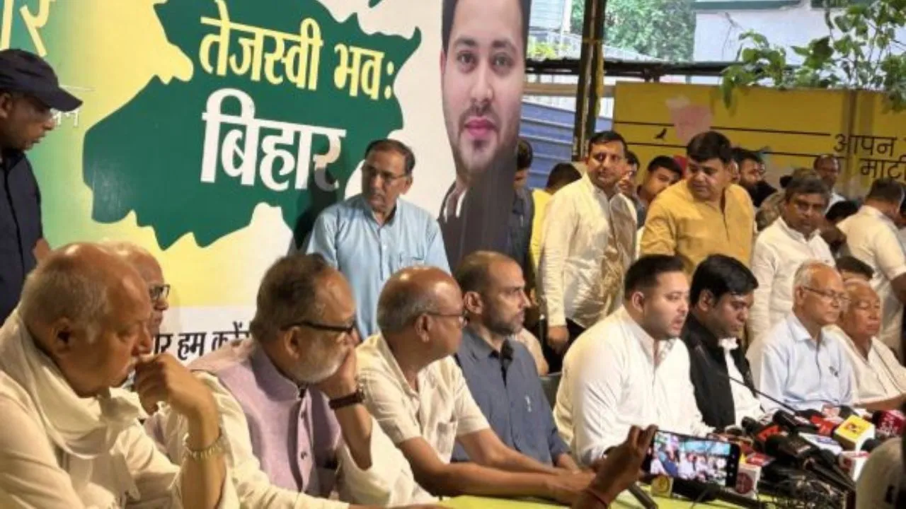 Bihar Mahagathbandhan Meeting