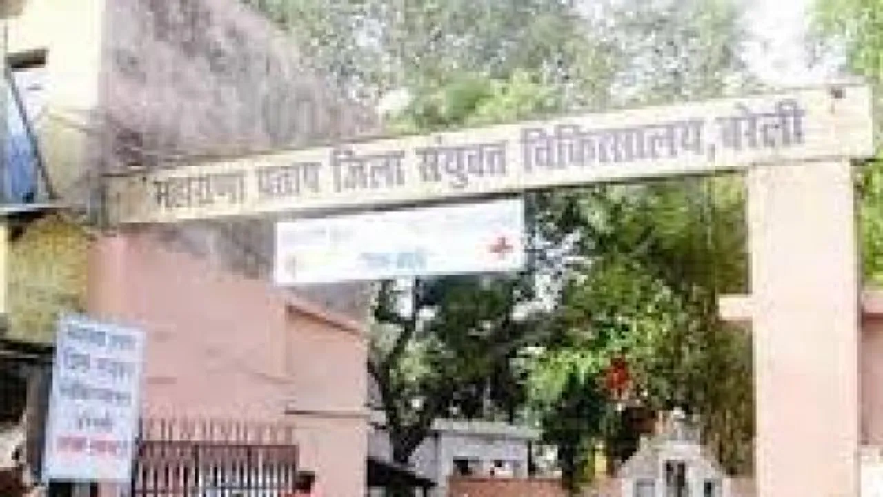 bareilly_district_hospital