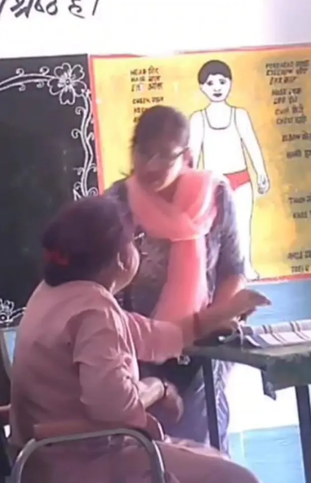 वाईबीएन