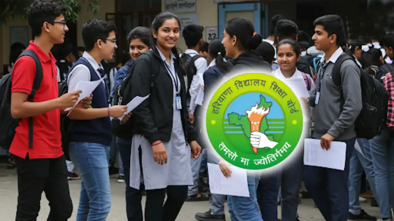 Haryana Board Result 2025