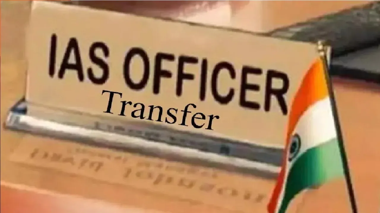 UP 6 IAS officers transferred