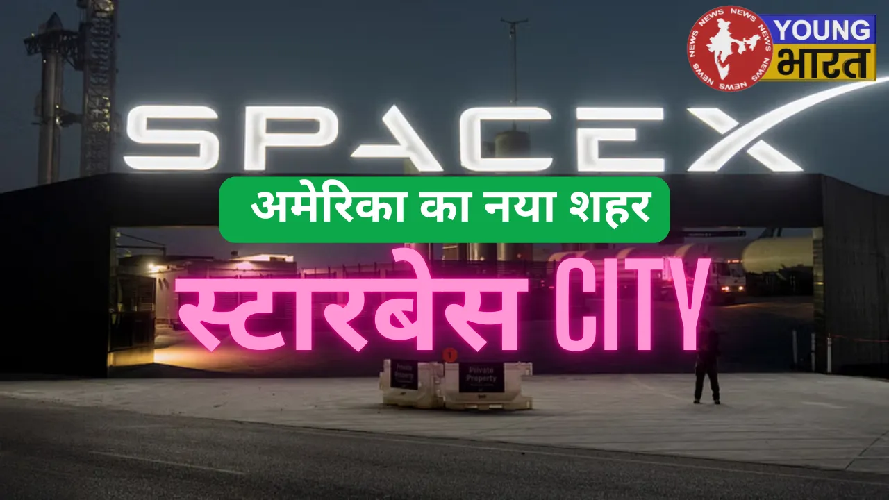 Spacax city new