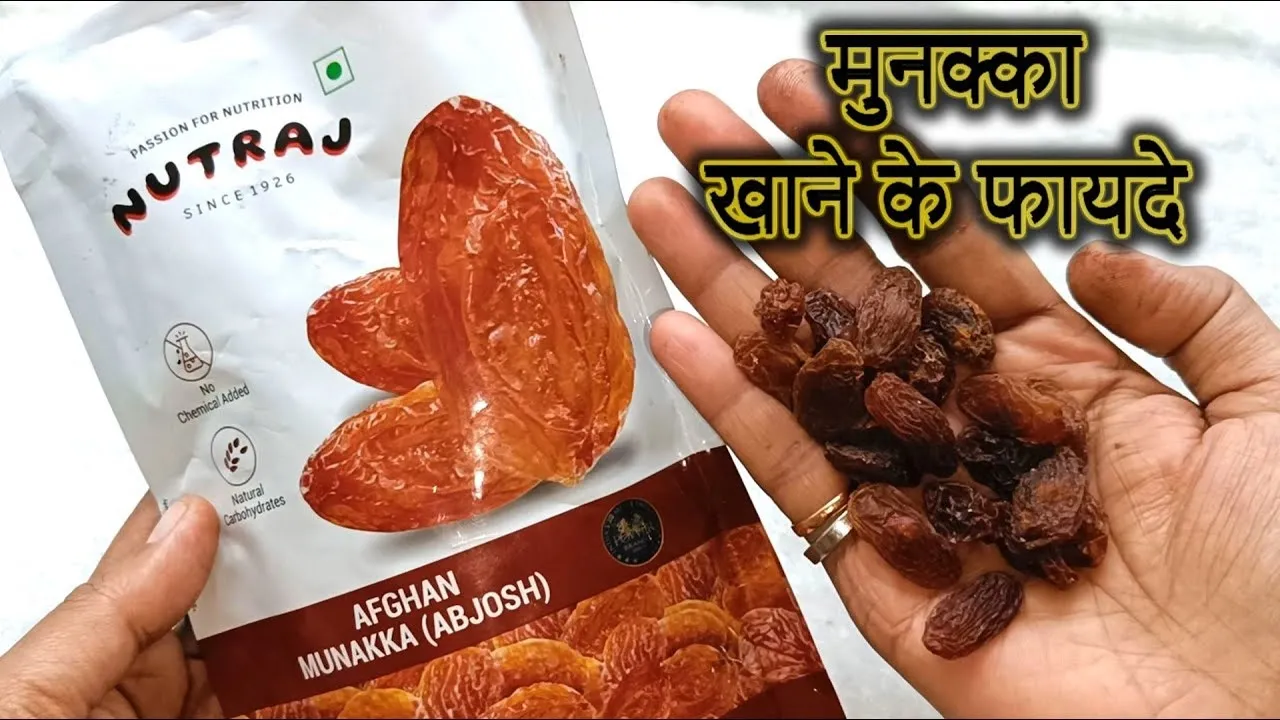 munka ks phayde