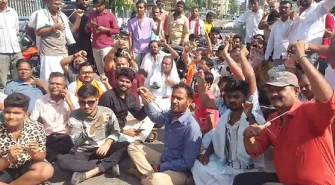 protest Against exam center