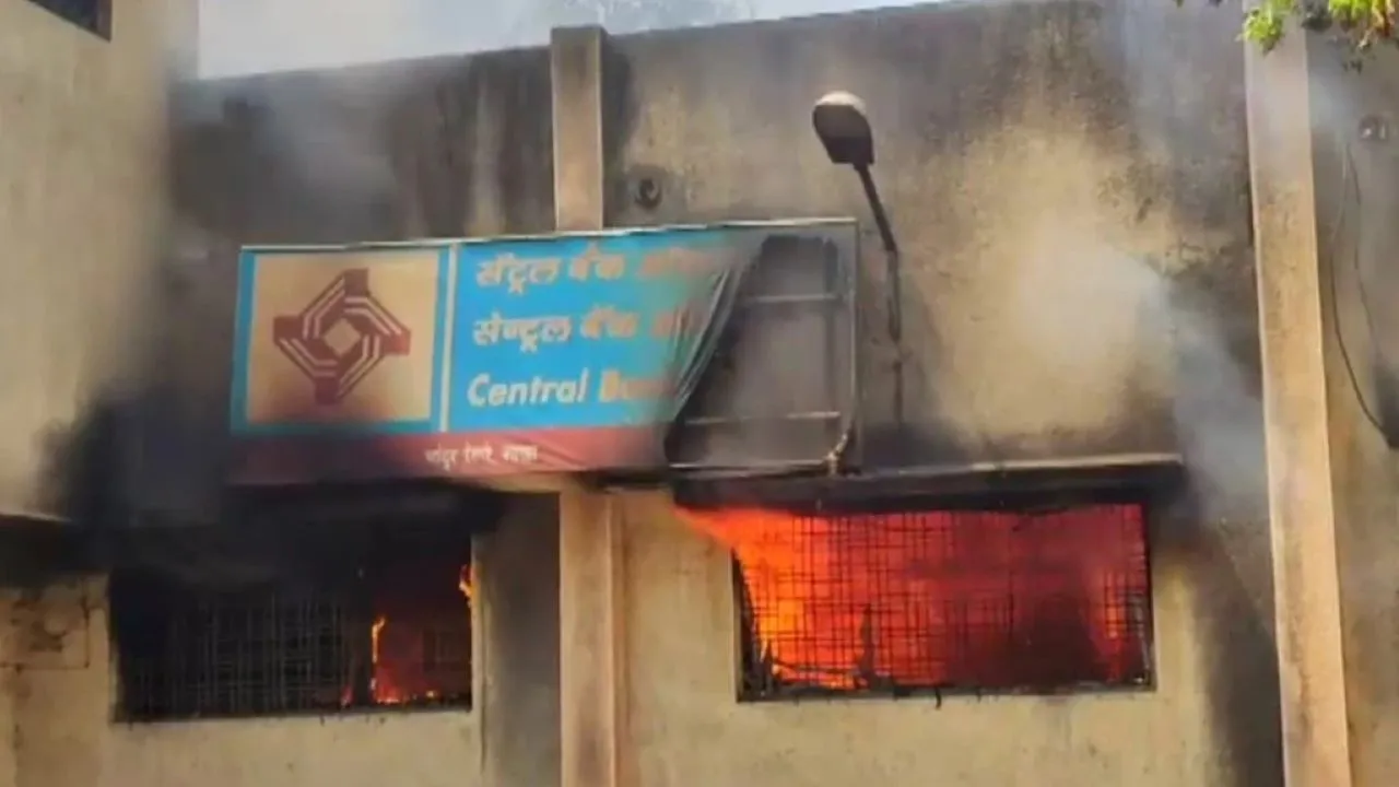 अहिद