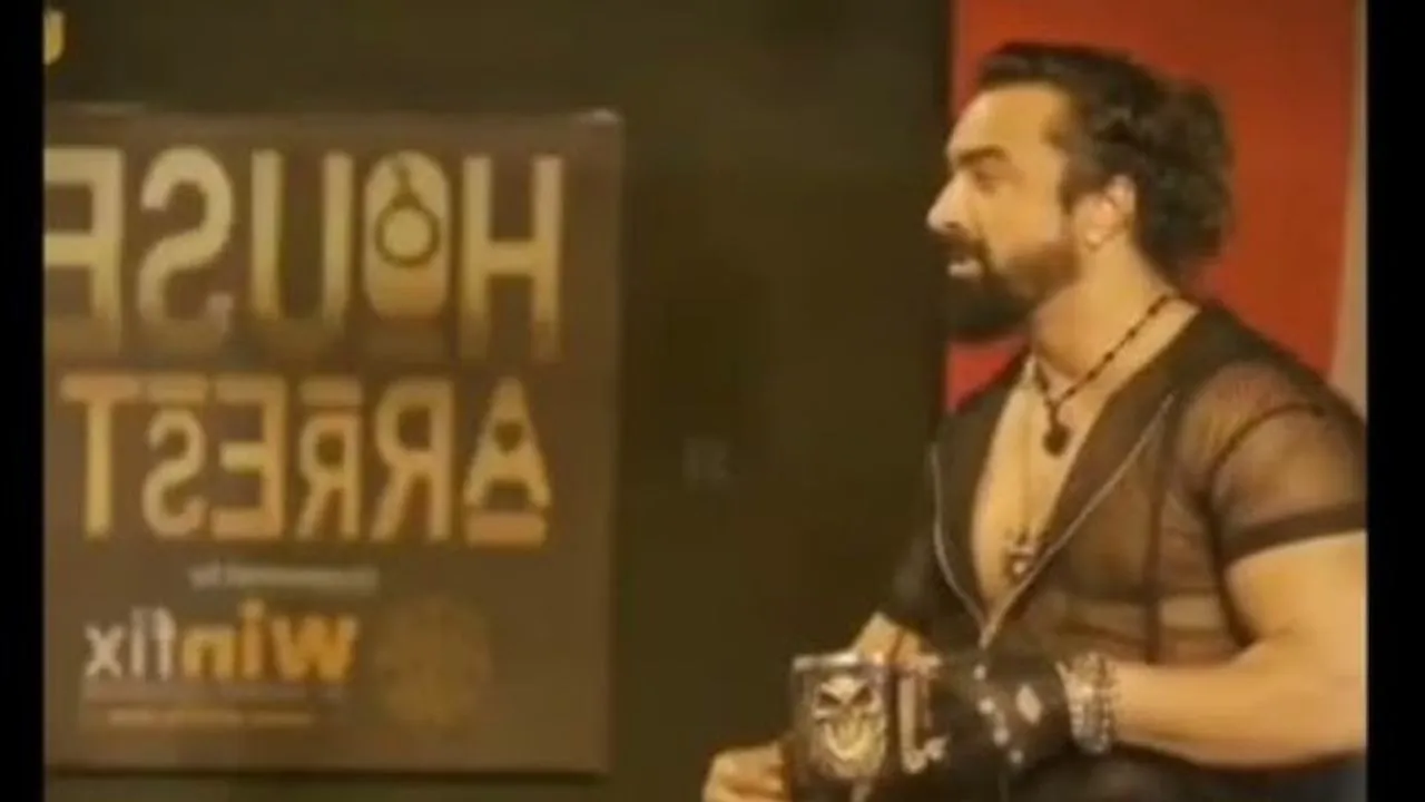 House Arrest Controversy: Case filed against the whole team, many serious allegations against Ejaz Khan