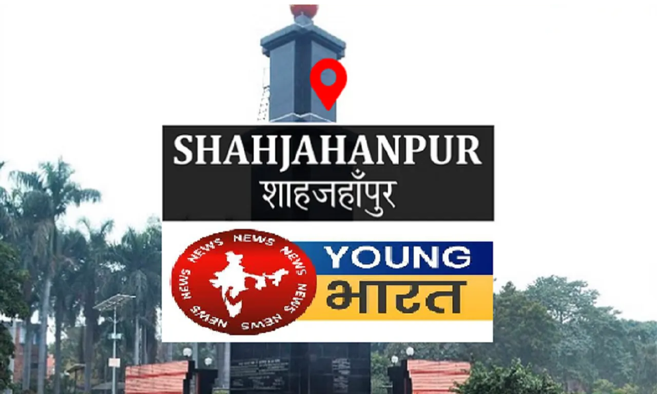 वाईबीएन नेटवर्क 